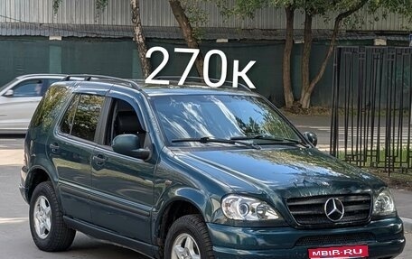 Mercedes-Benz M-Класс, 1998 год, 269 000 рублей, 1 фотография