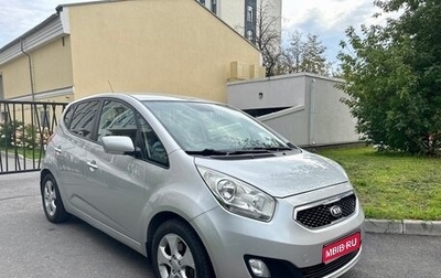 KIA Venga I, 2013 год, 985 000 рублей, 1 фотография