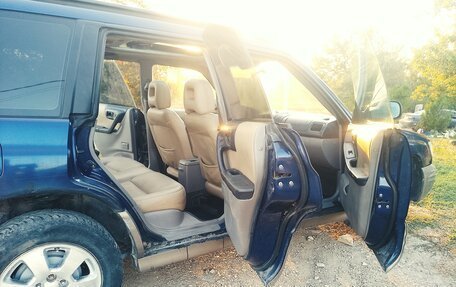 Subaru Forester, 2000 год, 680 000 рублей, 4 фотография