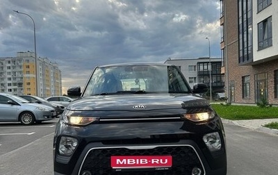 KIA Soul III, 2022 год, 2 000 000 рублей, 1 фотография