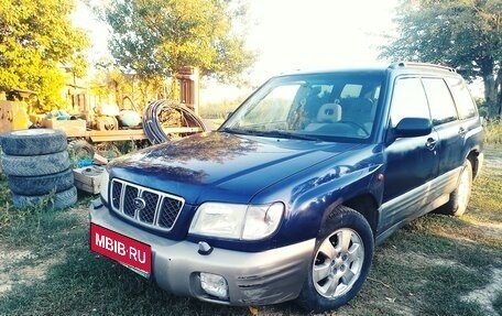 Subaru Forester, 2000 год, 680 000 рублей, 2 фотография