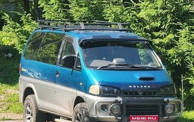 Mitsubishi Delica IV, 2006 год, 950 000 рублей, 1 фотография