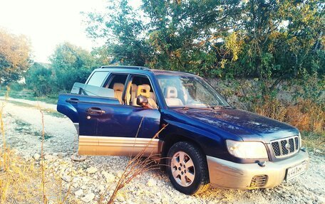 Subaru Forester, 2000 год, 680 000 рублей, 15 фотография