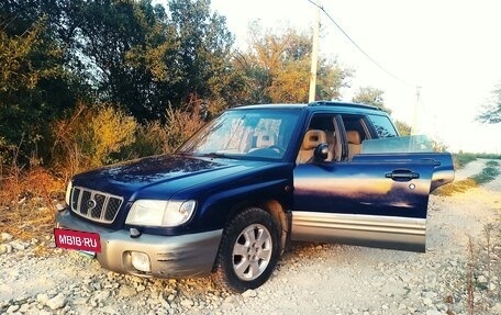 Subaru Forester, 2000 год, 680 000 рублей, 11 фотография
