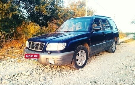 Subaru Forester, 2000 год, 680 000 рублей, 13 фотография