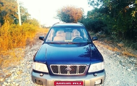 Subaru Forester, 2000 год, 680 000 рублей, 12 фотография