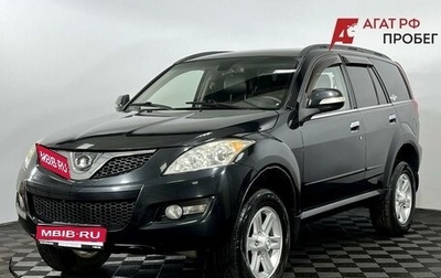 Great Wall Hover H5, 2014 год, 830 000 рублей, 1 фотография