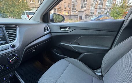 Hyundai Solaris II рестайлинг, 2017 год, 880 000 рублей, 19 фотография