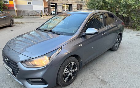 Hyundai Solaris II рестайлинг, 2017 год, 880 000 рублей, 17 фотография