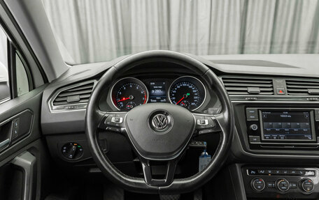 Volkswagen Tiguan II, 2018 год, 2 420 000 рублей, 10 фотография