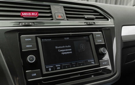 Volkswagen Tiguan II, 2018 год, 2 420 000 рублей, 22 фотография