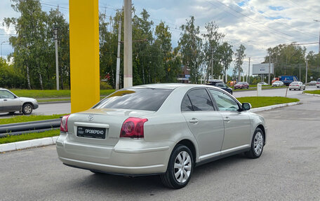 Toyota Avensis III рестайлинг, 2008 год, 750 000 рублей, 6 фотография