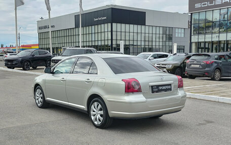 Toyota Avensis III рестайлинг, 2008 год, 750 000 рублей, 8 фотография