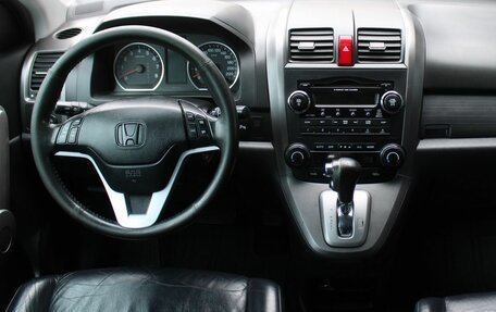 Honda CR-V III рестайлинг, 2007 год, 899 000 рублей, 10 фотография