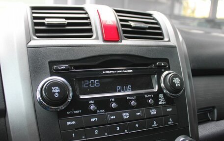 Honda CR-V III рестайлинг, 2007 год, 899 000 рублей, 13 фотография