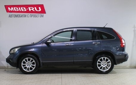 Honda CR-V III рестайлинг, 2007 год, 899 000 рублей, 7 фотография