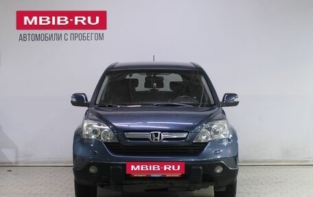 Honda CR-V III рестайлинг, 2007 год, 899 000 рублей, 5 фотография