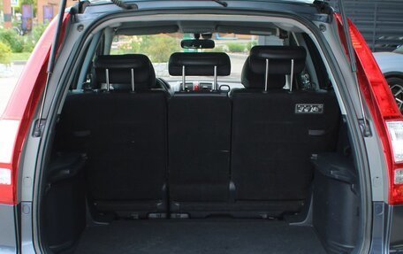 Honda CR-V III рестайлинг, 2007 год, 899 000 рублей, 18 фотография