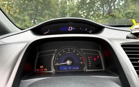 Honda Civic VIII, 2008 год, 800 000 рублей, 9 фотография