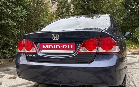 Honda Civic VIII, 2008 год, 800 000 рублей, 4 фотография