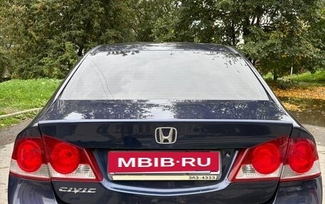 Honda Civic VIII, 2008 год, 800 000 рублей, 7 фотография