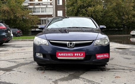 Honda Civic VIII, 2008 год, 800 000 рублей, 2 фотография