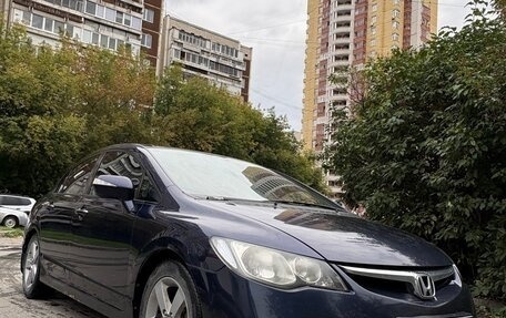Honda Civic VIII, 2008 год, 800 000 рублей, 3 фотография