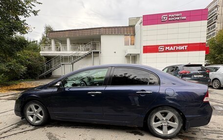 Honda Civic VIII, 2008 год, 800 000 рублей, 12 фотография