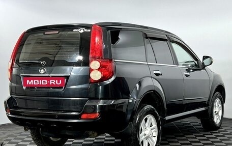 Great Wall Hover H5, 2014 год, 830 000 рублей, 6 фотография