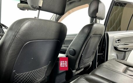Great Wall Hover H5, 2014 год, 830 000 рублей, 11 фотография