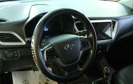 Hyundai Solaris II рестайлинг, 2019 год, 1 399 000 рублей, 11 фотография