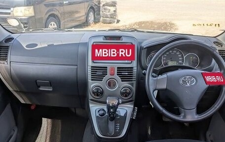 Toyota Rush II, 2016 год, 1 010 000 рублей, 11 фотография