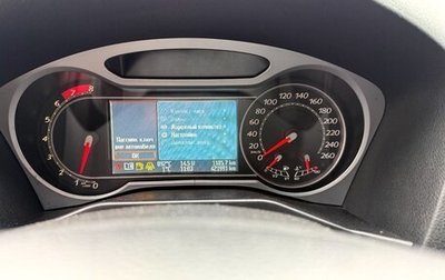 Ford Mondeo IV, 2008 год, 560 000 рублей, 1 фотография