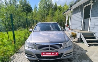 Mercedes-Benz C-Класс, 2011 год, 1 300 000 рублей, 1 фотография