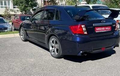 Subaru Impreza WRX STi III, 2010 год, 1 450 000 рублей, 1 фотография