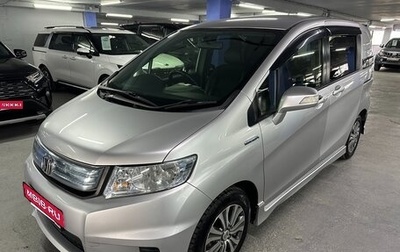 Honda Freed I, 2014 год, 900 000 рублей, 1 фотография
