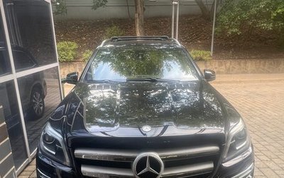 Mercedes-Benz GL-Класс, 2013 год, 2 433 000 рублей, 1 фотография