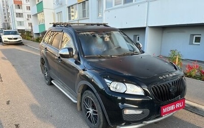 Lifan X60 I рестайлинг, 2015 год, 670 000 рублей, 1 фотография