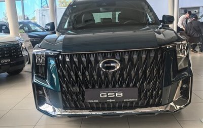 GAC GS8, 2026 год, 3 800 000 рублей, 1 фотография