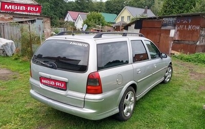 Opel Vectra B рестайлинг, 1999 год, 290 000 рублей, 1 фотография
