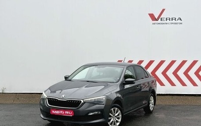 Skoda Rapid II, 2021 год, 1 730 000 рублей, 1 фотография