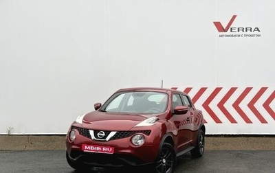Nissan Juke II, 2014 год, 1 200 000 рублей, 1 фотография