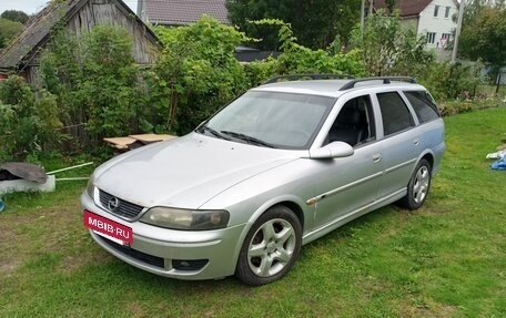 Opel Vectra B рестайлинг, 1999 год, 290 000 рублей, 3 фотография