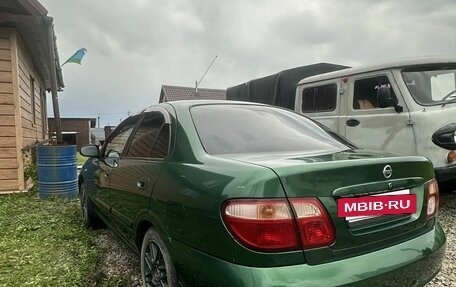 Nissan Almera, 2005 год, 340 000 рублей, 10 фотография