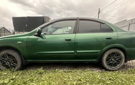 Nissan Almera, 2005 год, 340 000 рублей, 19 фотография