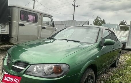 Nissan Almera, 2005 год, 340 000 рублей, 15 фотография