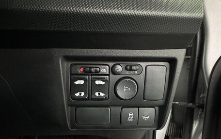 Honda Freed I, 2014 год, 900 000 рублей, 11 фотография