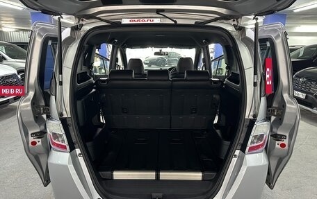 Honda Freed I, 2014 год, 900 000 рублей, 19 фотография