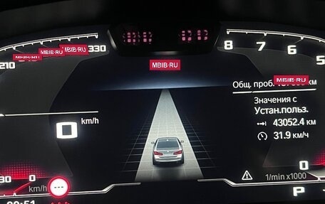 BMW 5 серия, 2021 год, 4 150 000 рублей, 7 фотография