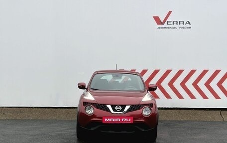 Nissan Juke II, 2014 год, 1 200 000 рублей, 6 фотография